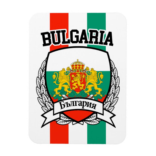 Imán Bulgaria (Vertical)