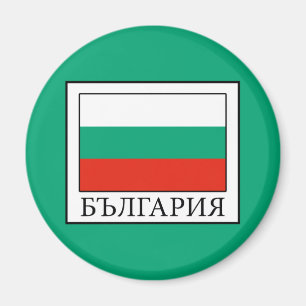 Imán Bulgaria