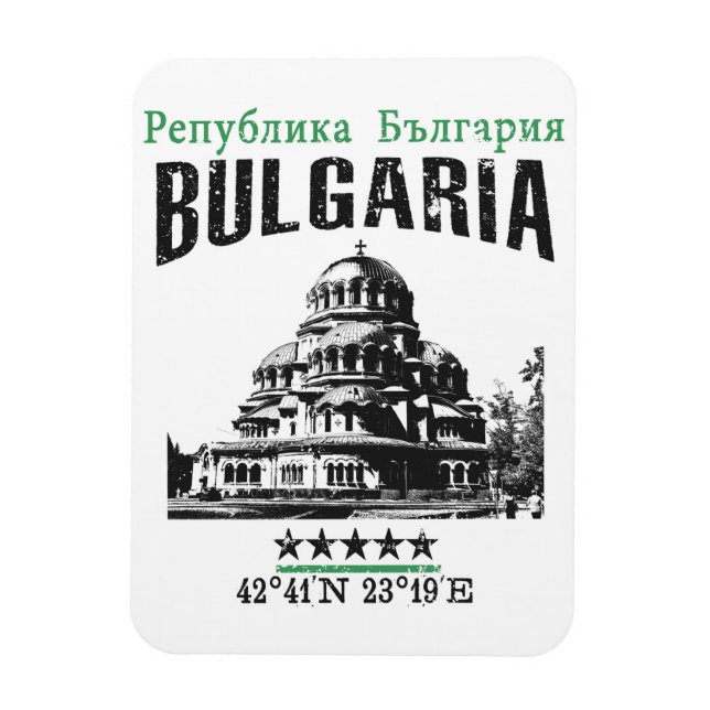 Imán Bulgaria (Vertical)