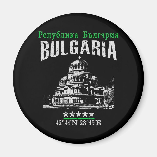 Imán Bulgaria (Frente)