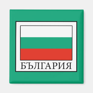 Imán Bulgaria