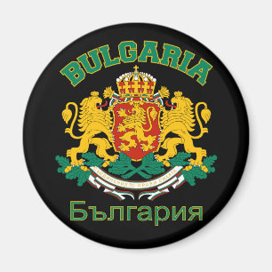 imán BULGARIA