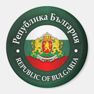 Imán Bulgaria (rd)