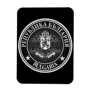 Imán Bulgaria redonda Emblem
