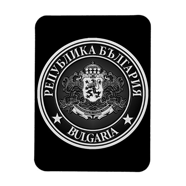 Imán Bulgaria redonda Emblem (Vertical)