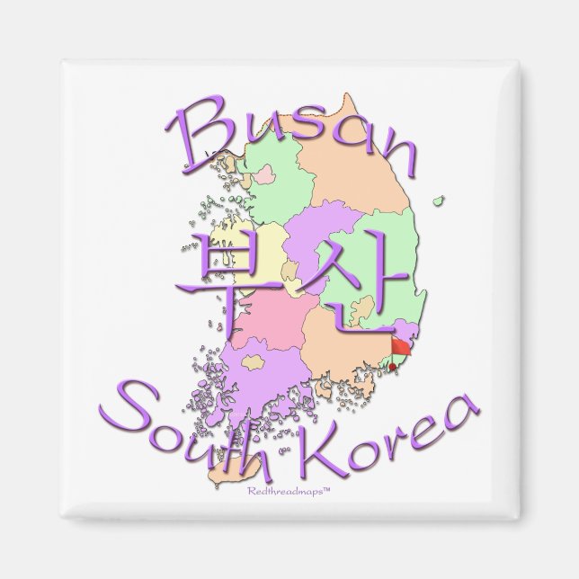 Imán Busan Corea del Sur (Frente)