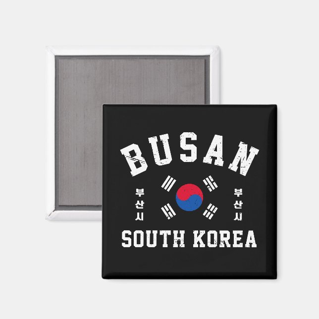 Imán Busan Corea del Sur  (Anverso/Reverso)