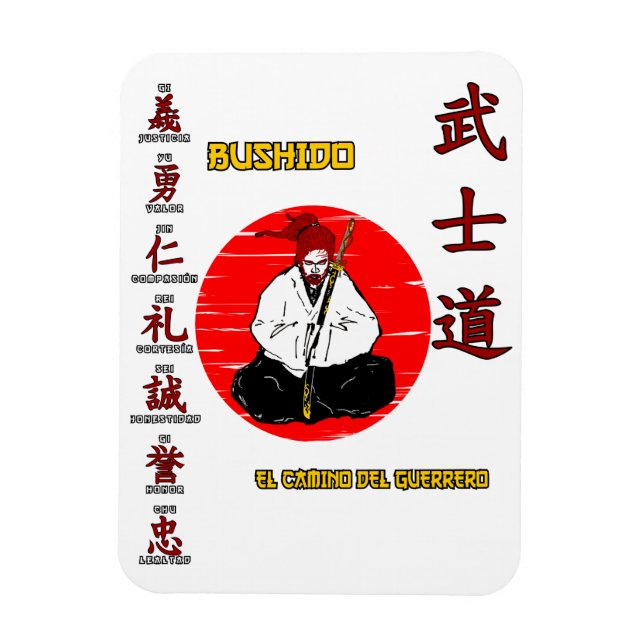 Imán Bushido - The Wai of the Warrior (Vertical)