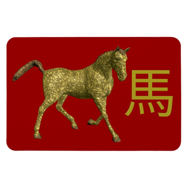 Imán Caballo dorado (Horizontal)