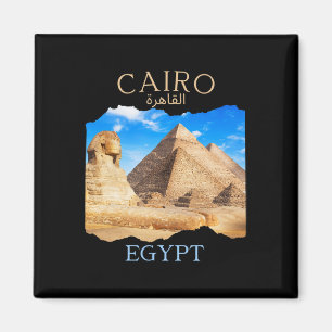 Imán Cairo Egipto Pirámides cairo' En Vacaciones Egipci