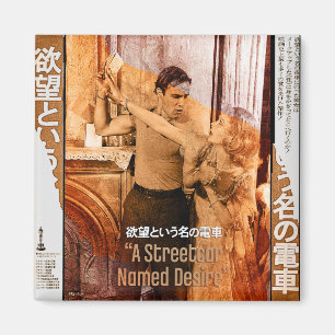 Imán Caja de Regalo Los mundos de Blanche DuBois