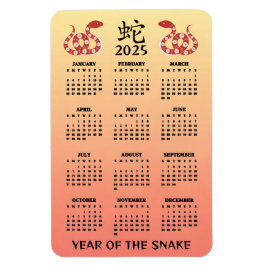 Imán Calendario Chino de Año Nuevo de la Serpiente Ombr