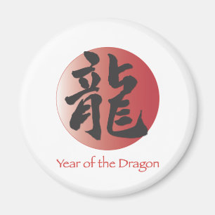 Imán Caligrafía china para dragón en bola roja