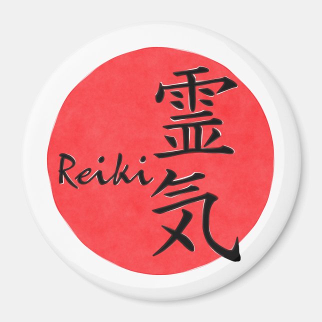 Imán Caligrafía De Reiki Y Palabra 1 (Frente)