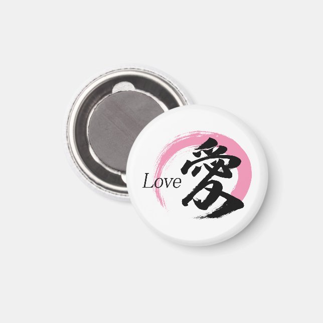 Imán Caligrafía Japonesa Kanji Ai/Amor (Anverso/Reverso)