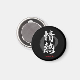 Imán Caligrafía Japonesa Kanji Jonetsu/Pasión