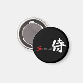 Imán Caligrafía Japonesa Kanji Samurái