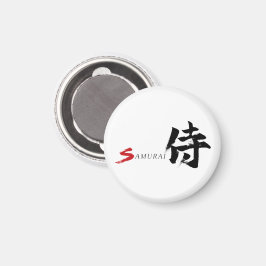 Imán Caligrafía Japonesa Kanji Samurái