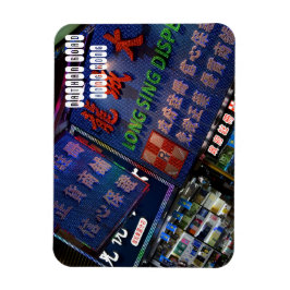 Imán Calle Nathan de Hong Kong