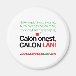 Imán Calon Lan