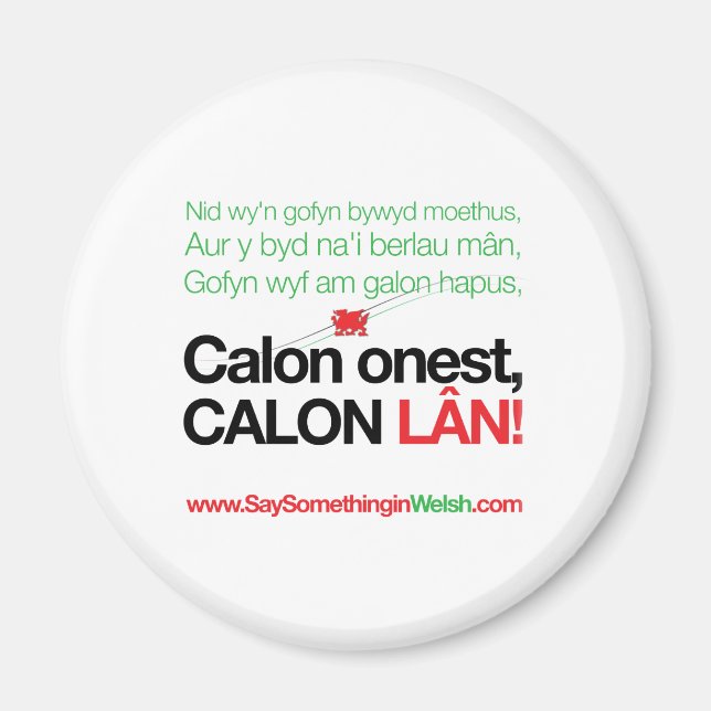Imán Calon Lan (Frente)