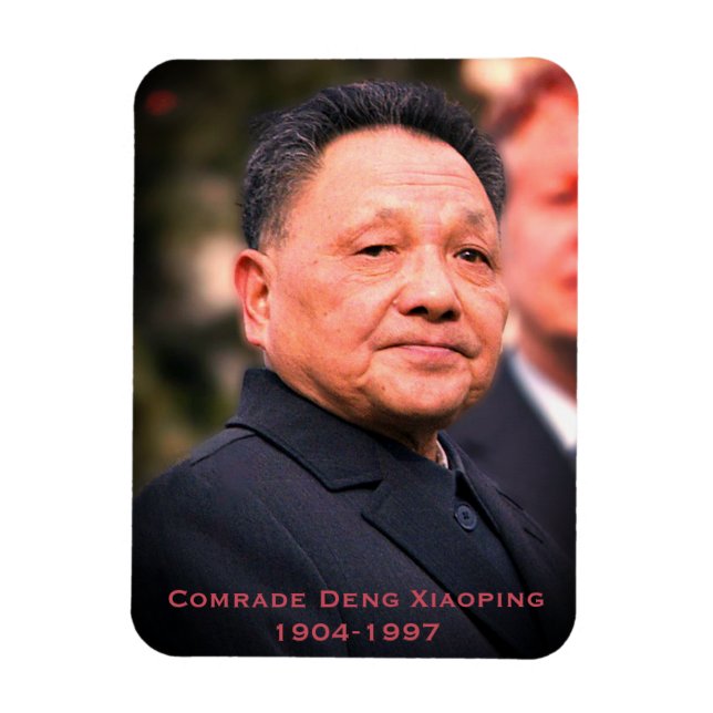Imán Camarada Deng Xiaoping - Líder chino (Vertical)