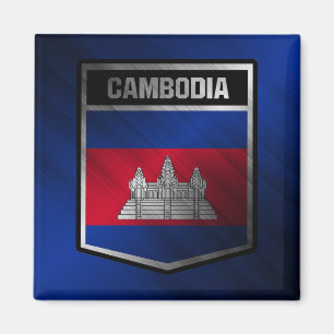 Imán Camboya