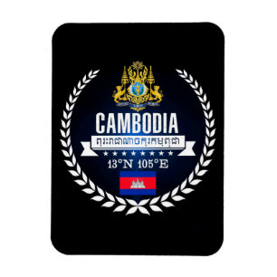 Imán Camboya