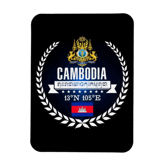 Imán Camboya (Vertical)
