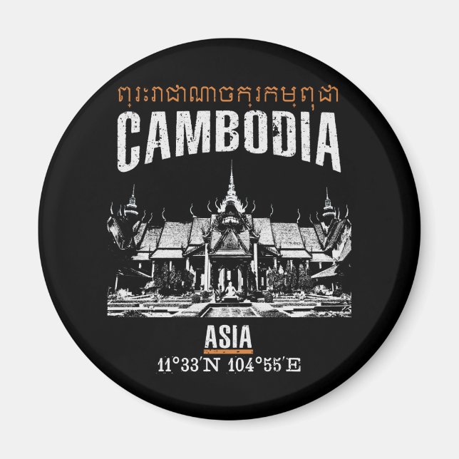 Imán Camboya (Frente)