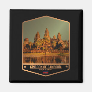 Imán Camboya