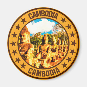 Imán Camboya