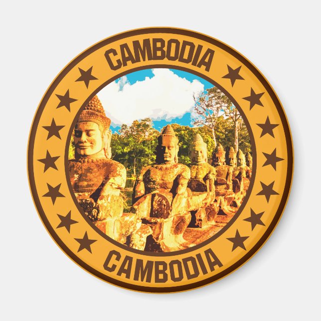 Imán Camboya (Frente)