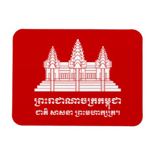 Imán Camboyano de Angkor Wat/bandera del Khmer con lema