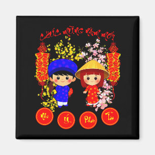 Imán Camiseta Chuc Mung Nam Moi 2026 Año Nuevo Lunar Vi