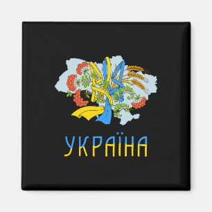 Imán Camiseta de Tridente Ucraniano Ama la Bandera de U