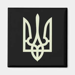 Imán Camiseta del ejército ucraniano Volodymyr Zelensky
