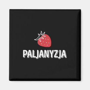 Imán Camiseta Ucrania Cita Ucraniana Paljanyzja Ucrania