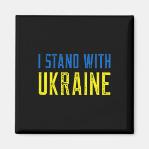 Imán Camiseta Yo Apoyo a Ucrania Apoyo Y Rezo Por Ukr