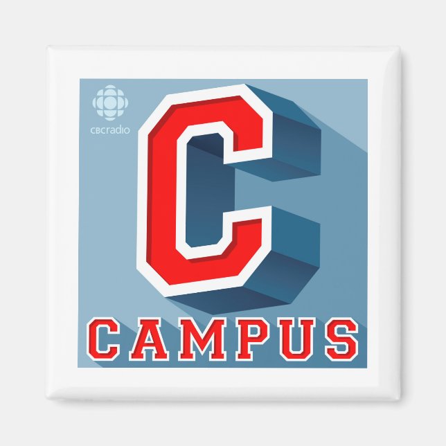 Imán Campus CBC (Frente)