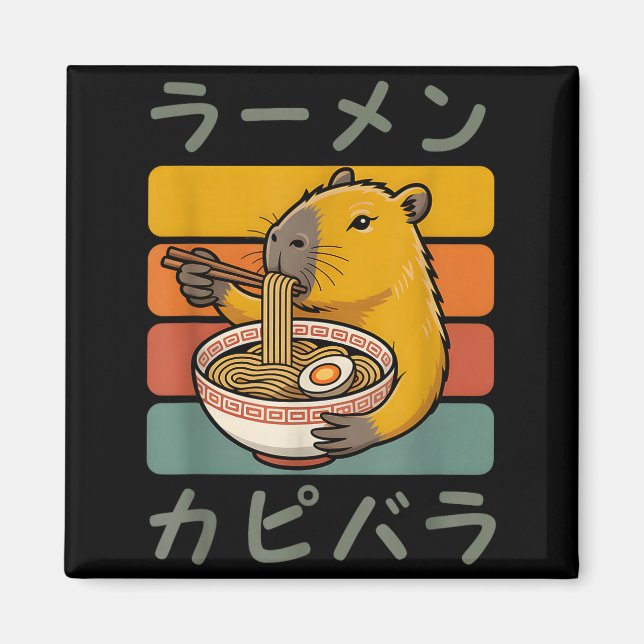 Imán Capybara Anime Graphic Ramen Kawaii Japanese Vinta (Frente)