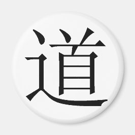 Imán Carácter chino para Tao