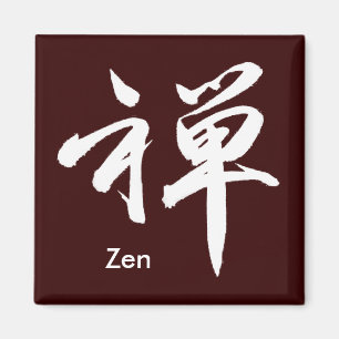 Imán Carácter de kanji para el "ZEN "