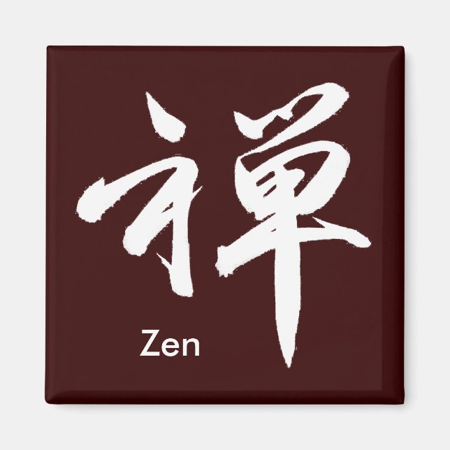 Imán Carácter kanji para "ZEN" (Frente)