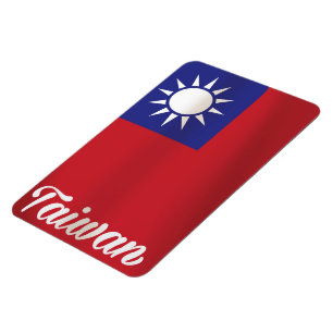 Imán Cartel de viaje de la bandera nacional de Taiwán