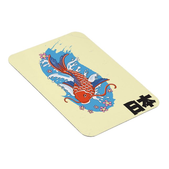 Imán Cartel vintage de pez koi de Japón (Lado Derecho)