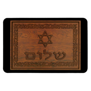 Imán Carved Wood Shalom