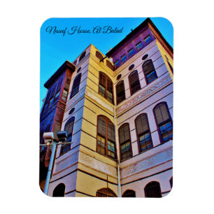 Imán Casa Naseef, Al Balad