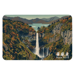 Imán Cascada Kegon 華厳の滝 Tochigi 栃木 Nikko 日光 Kouyou hoja