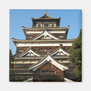 Imán Castillo de Hiroshima 広 島 城, Hiroshima, Japón
